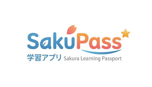 SakuPass Logo