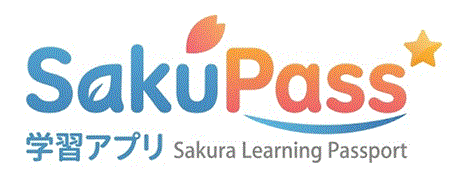 SakuPass Logo